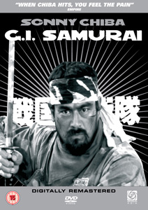 その他 Japan: Samurai Geisha &amp; Technology [DVD] 61riVZ3tjpL._UF350,350_QL50_.jpg